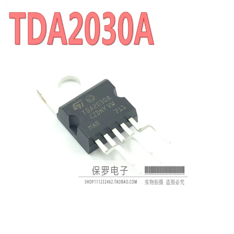 10pcs 100% orginal new audio power amplifier TDA2030A TDA2030 TO-220 real stock