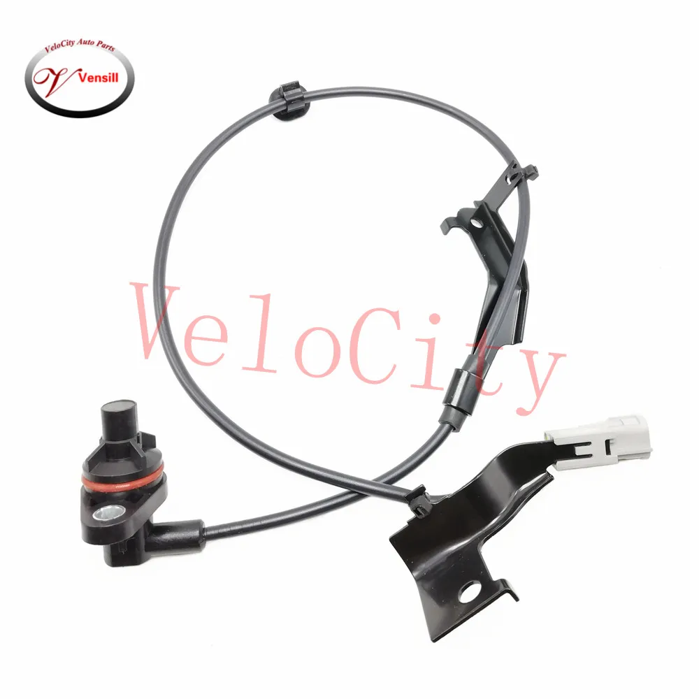 

Rear Left ABS Sensor Wheel Speed Sensor For 2004-2015 Toyota Hilux 2.5L 3.0L Part No# 89546-71030