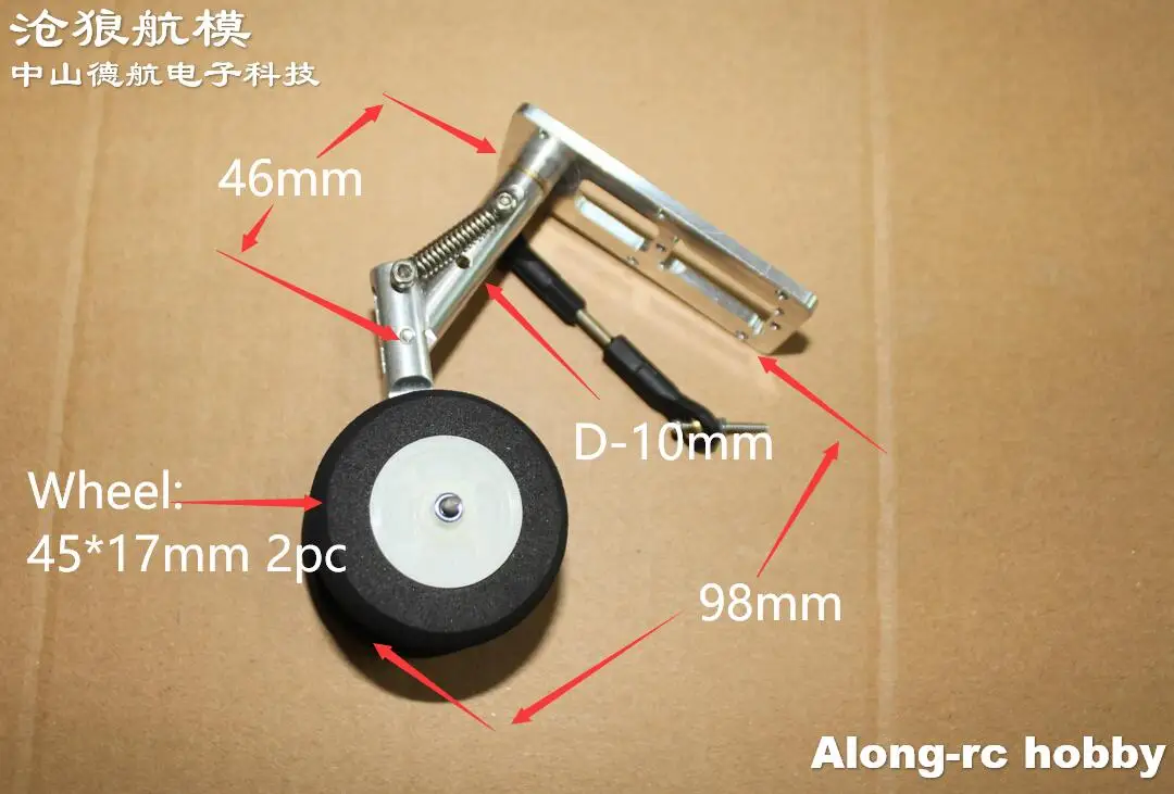 98mm przód lub ogon klęczący zestaw do lądowania tłumienie i obrót z serwomechanizmem nadaje się do zdalnie sterowanych modeli samolot RC EDF