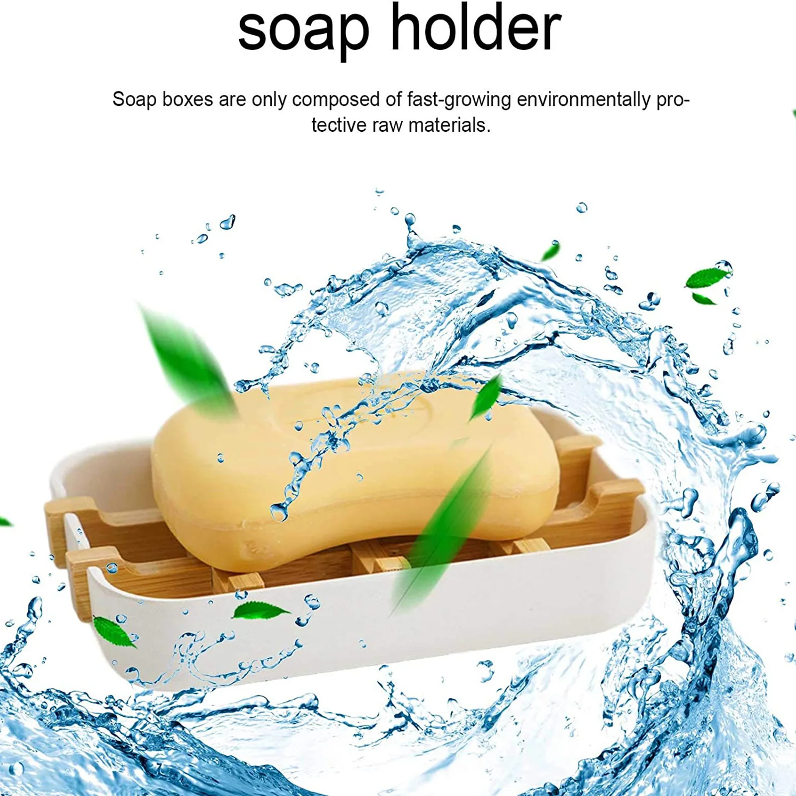 Bamboo Fiber Shower Soap Holder Draining Box Kitchen Storage Rack Bathroom Soap Case Supplies Portable Bar Soap Box Container