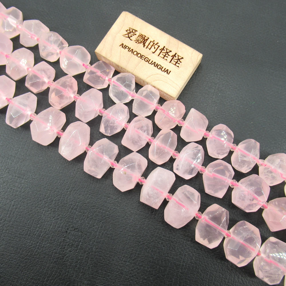 

APDGG Natural Faceted Pink Rose Quartz Nugget Gemstone Loose Beads 15" Strand Jewelry Making DIY