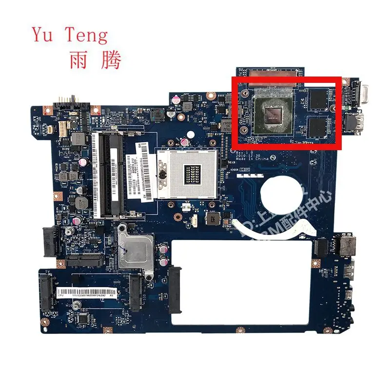 Suitable for Lenovo Y570 laptop motherboard PIQY1 LA-6882P independent graphics motherboard 100% test shipment