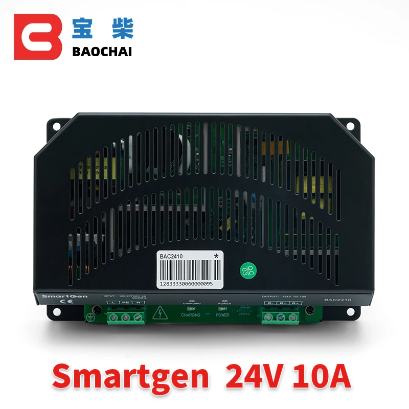 BAC2410 Smartgen battery charger 24V 10A