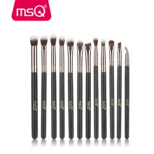 12pcs Makeup Brushes Set #2