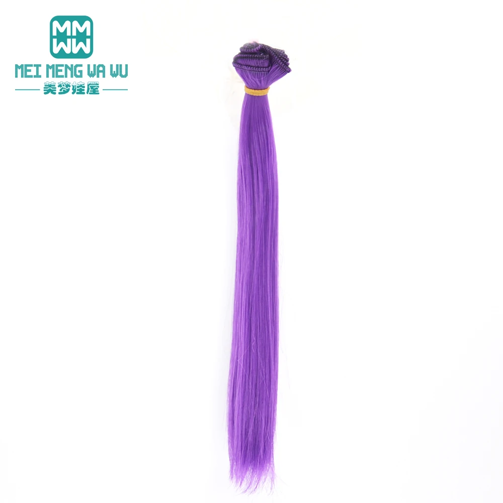 25cm doll hair straight hair for 1/3 1/4 1/6 BJD doll diy wigs