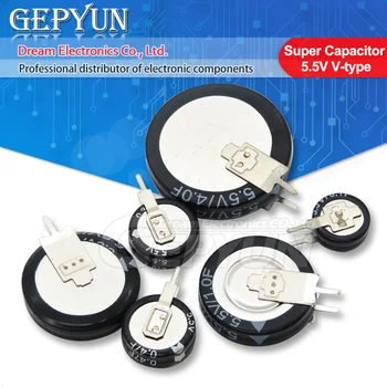 2PCS Farad Condensatore 5.5V 0.1F 0.22F 0.33F 0.47F 0.68F 1F 1.5F 4F Super Condensatore 0.1F-5.0F Condensatore a doppio strato tipo V