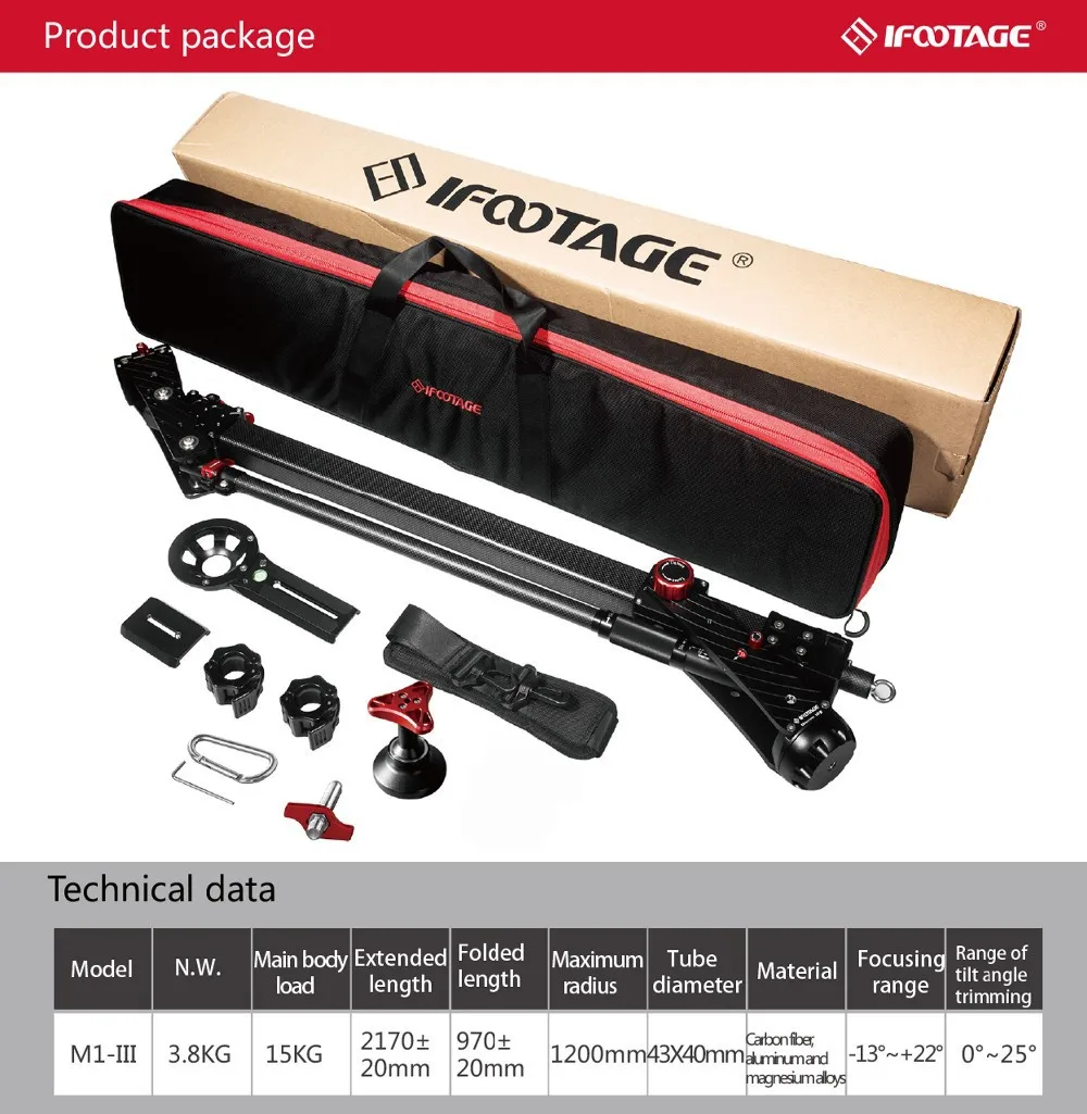 IFOOTAGE M1 III Carbon Fiber Crane Arm Tube Professional mini DSLR
