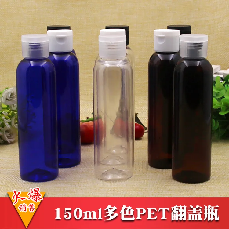 

30 150 pcs ML blue pplastic PET perfume Cosmetics Split Charging Bottle Renovate Wash Shampoo Small Empty containers