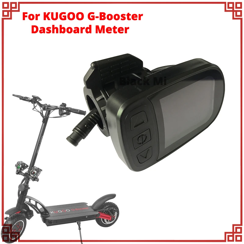 

Приборная панель для скутера KUGOO G-Booster