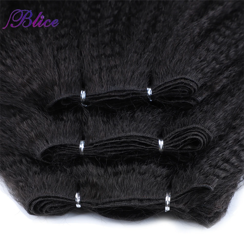 Blice Kinky Straight Hair Weaving 14-16inch Synthetic Hair Extensions Pure Color Hair Bundles One Piece Deal For Women