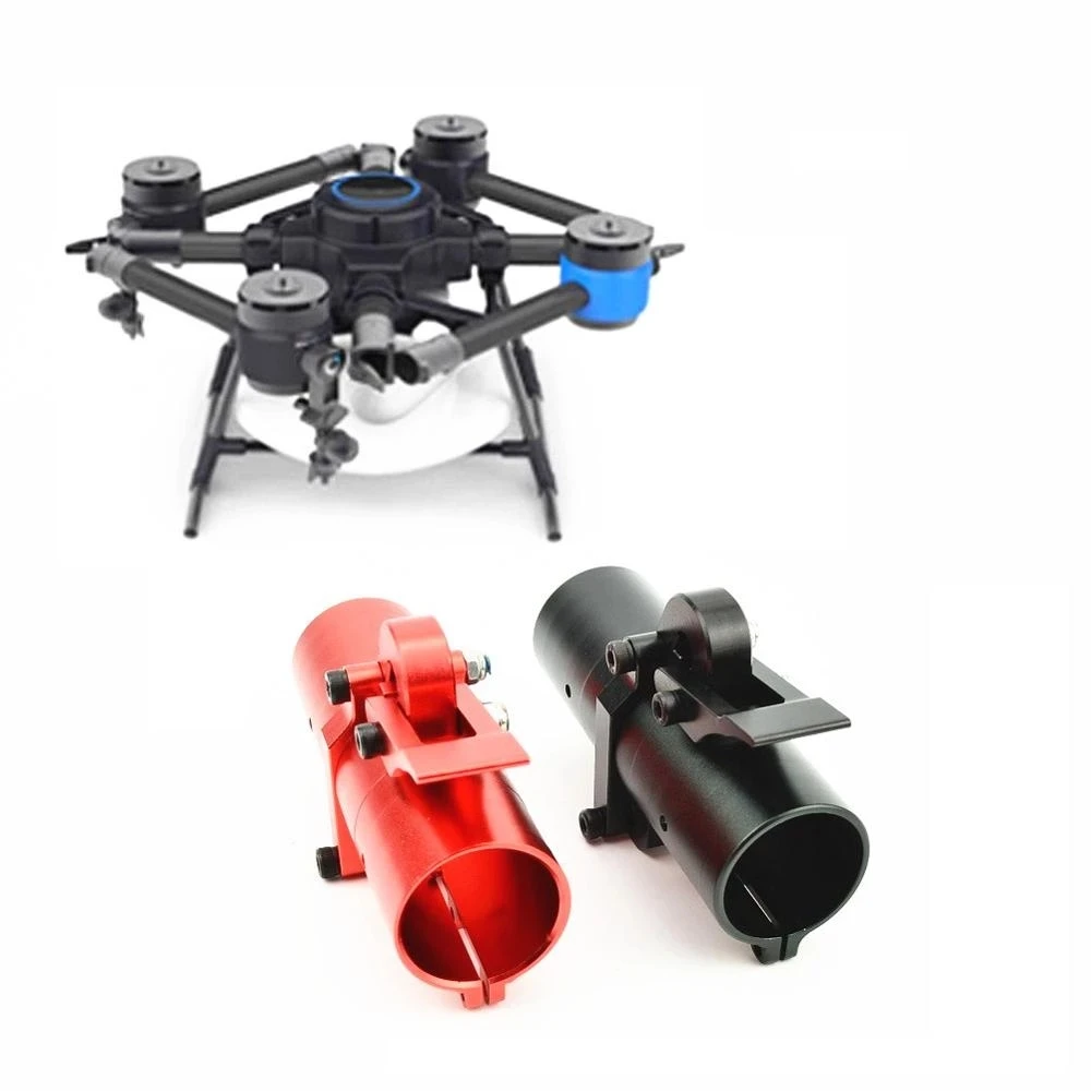 2PCS Aluminum Alloy D25 D28 D30 D35 D40mm Horizontal Folding Arm Carbon Tube Fixed Seat Connector Joint for RC Plant UAV Drone