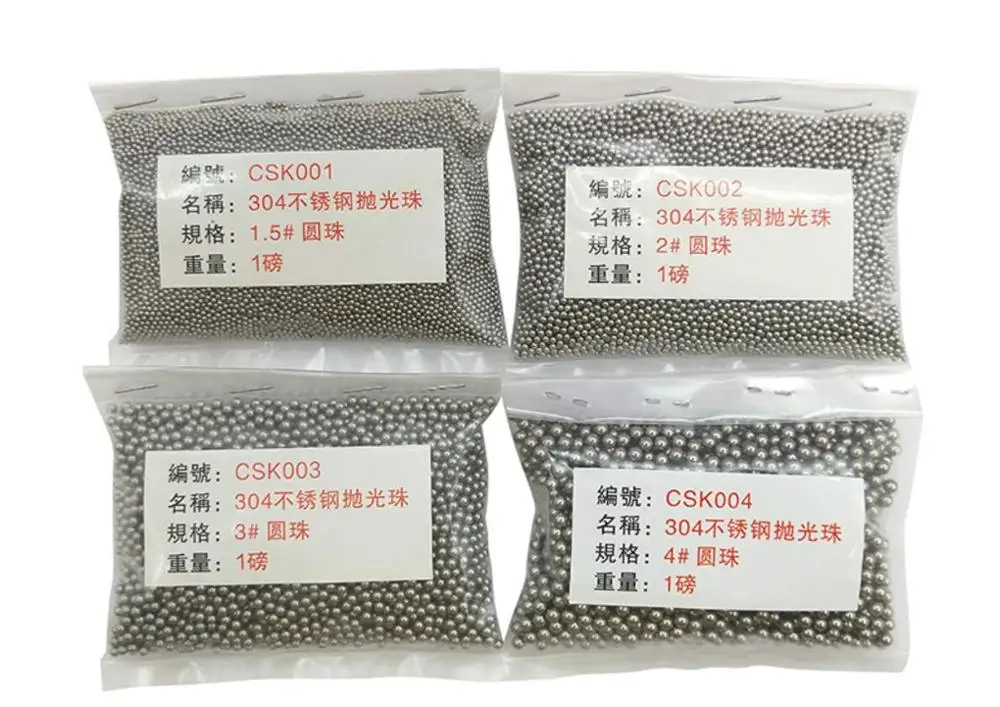 

Stainless Steel Polishing balls beads for rotary tumbler metal jewelry polishing jewelry finisher media