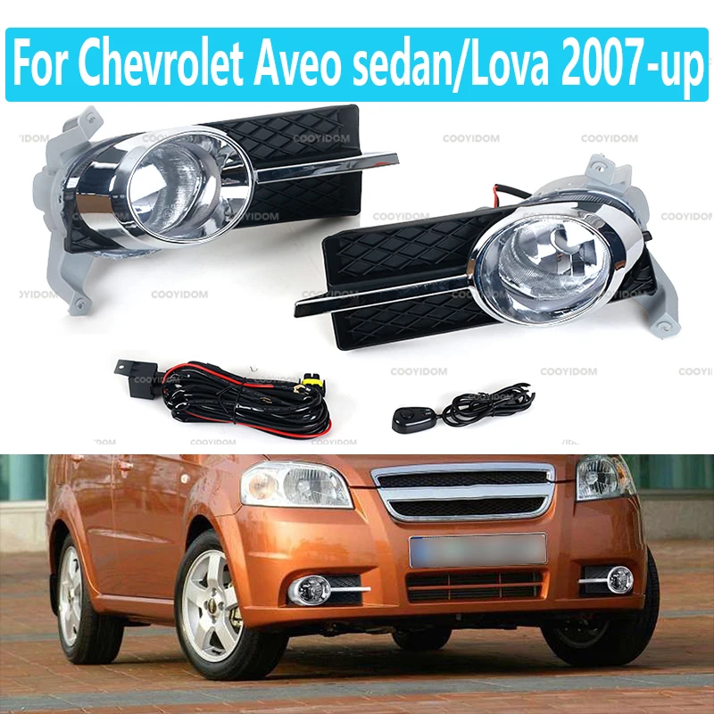 1 zestaw światło przeciwmgielne dla Chevrolet Aveo sedan/Lova 2007-up światło przeciwmgielne halogenowa lampa przeciwmgielna żarówka H3 12V 55W z zestaw okablowania