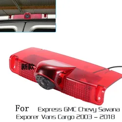 car reversing camera For Chevrolet Express/GMC Savana Van Rear View car Camera Parking Back Up Reverse waterproof night vision