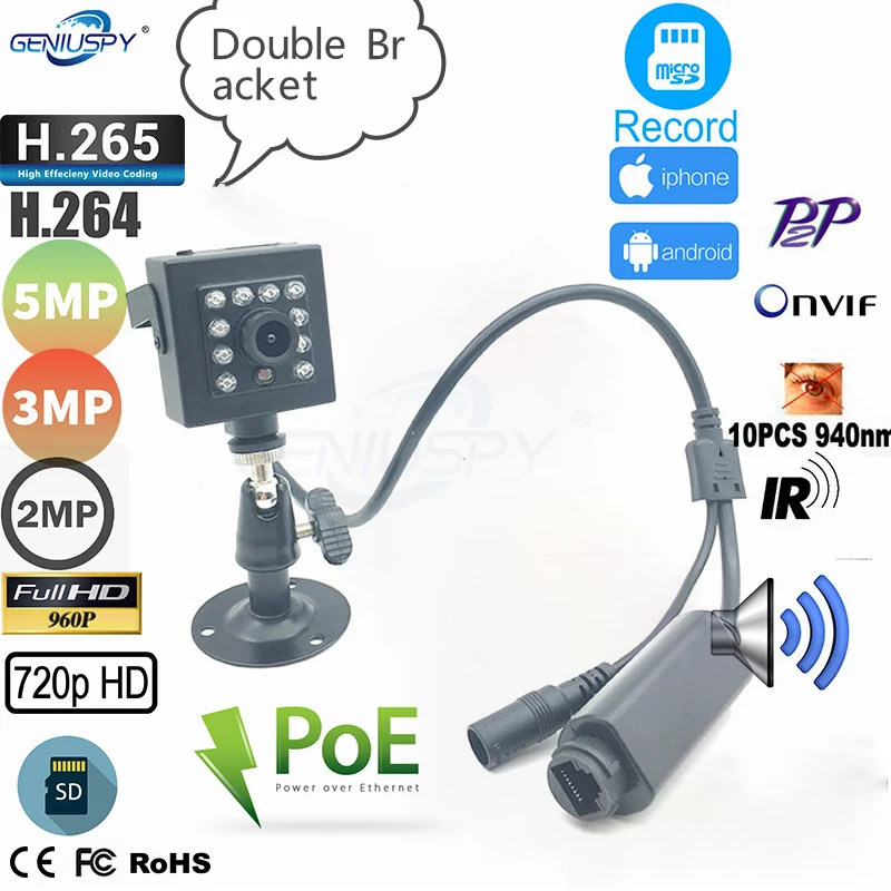 HD POE 720P 960P 1080P 3MP 5MP Mini IR POE IP Camera Audio SD Card Recording  Rtsp Indoor IR CUT Night Vision 940nm P2P