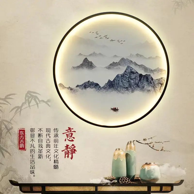 New Chinese Style Mural Wall Lamp 12 Styles Scenery Painting Light Fixture Wall for Aisle Corridor Living Room Background