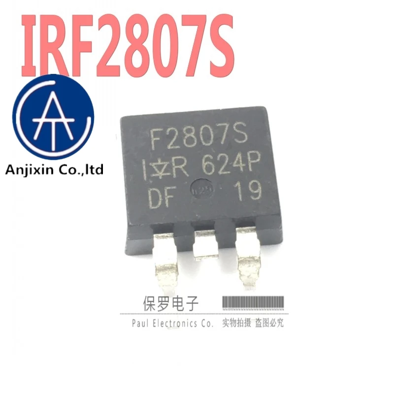 

10pcs 100% orginal and new FET IRF2807S F2807S TO-263 spot in stock