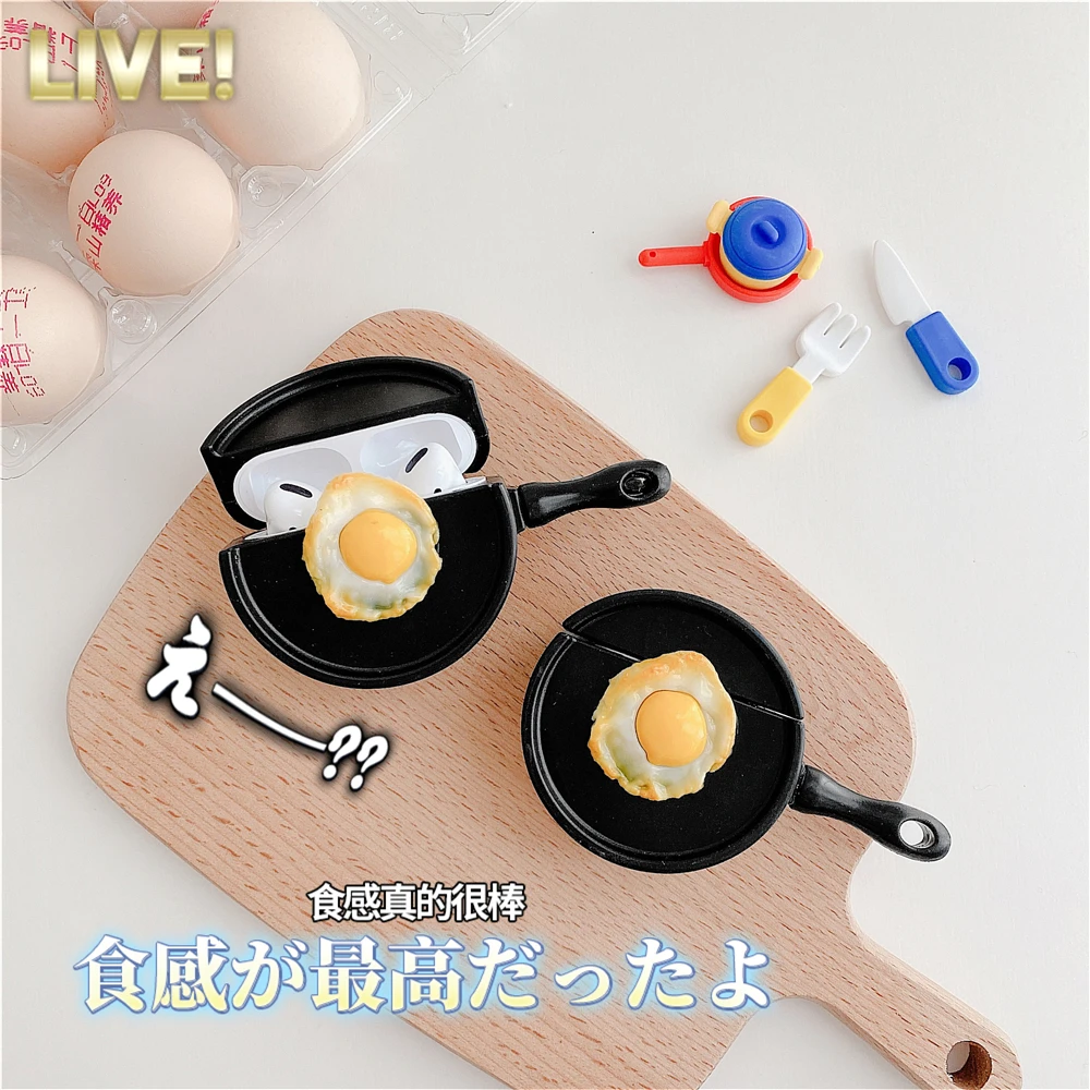 NEW 3D cute cartoon Fry eggs in a pan Earphone Case for AirPods pro 2 1 Charging Box Protective Cover with Hooks Strap KeyChain