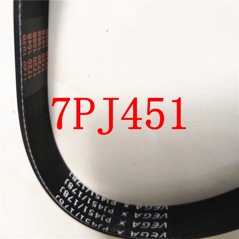 7PJ451 Poly-V belt PJ451 belt