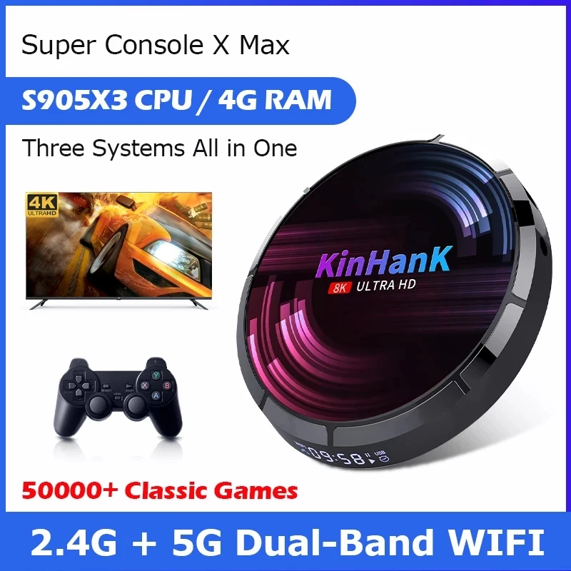 

4K HD Retro Video Game Consoles H96 Super Console X Max For SS/PSP/PS1/N64/SNES With 50000 Classic Game 4G RAM Android TV 9.0