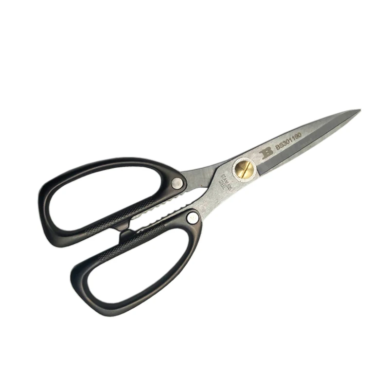 SIJIBOSI 190mm Quality Stainless Steel Sharp Kitchen Scissors