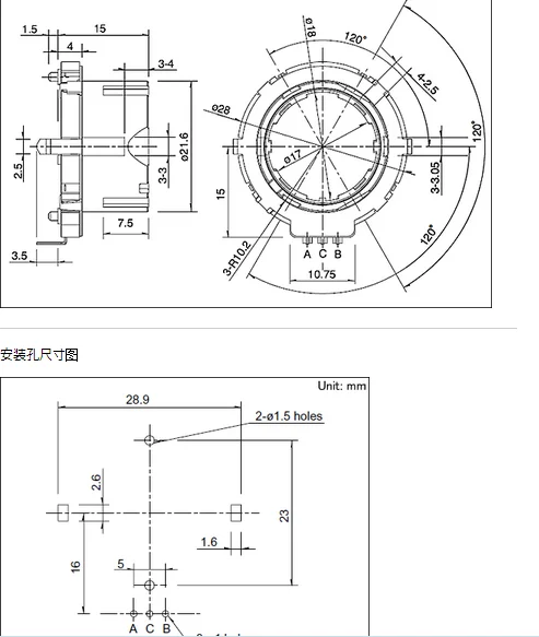 Japan Alps ec28a1550401 hollow shaft rotary encoder 30 positioning 15 pulses