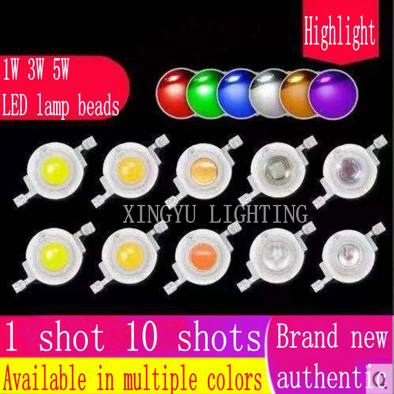 10pcs/lot 1W 3W 5W LED lamp beads warm white cold white red green blue yellow orange ice blue High power  Light Beads