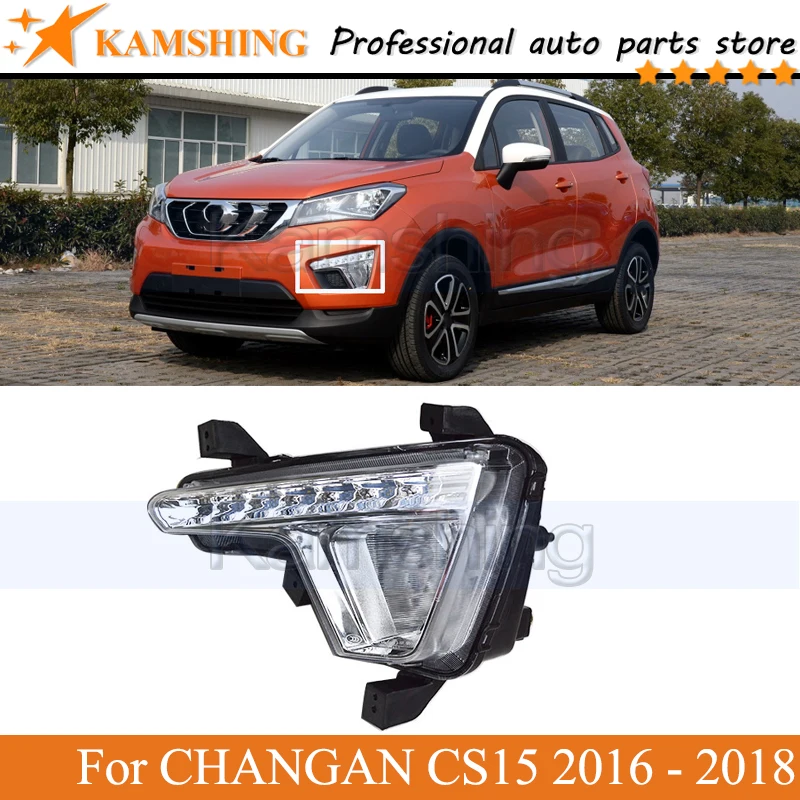 

Kamshing светодиодный передние фары светильник для CHANGAN CS15 2016 2017 2018 ходовой огонь стайлинга автомобилей Дневной светильник DRL Дневной светильник задний бампер противотуманный фонарь