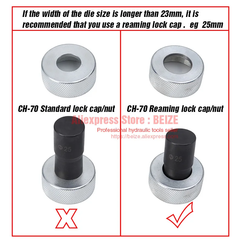 1 Piece  Lock Cap for CH-60 Hydraulic Punching Machine,Lock Nut for CH-70 Hydraulic Punching Tool