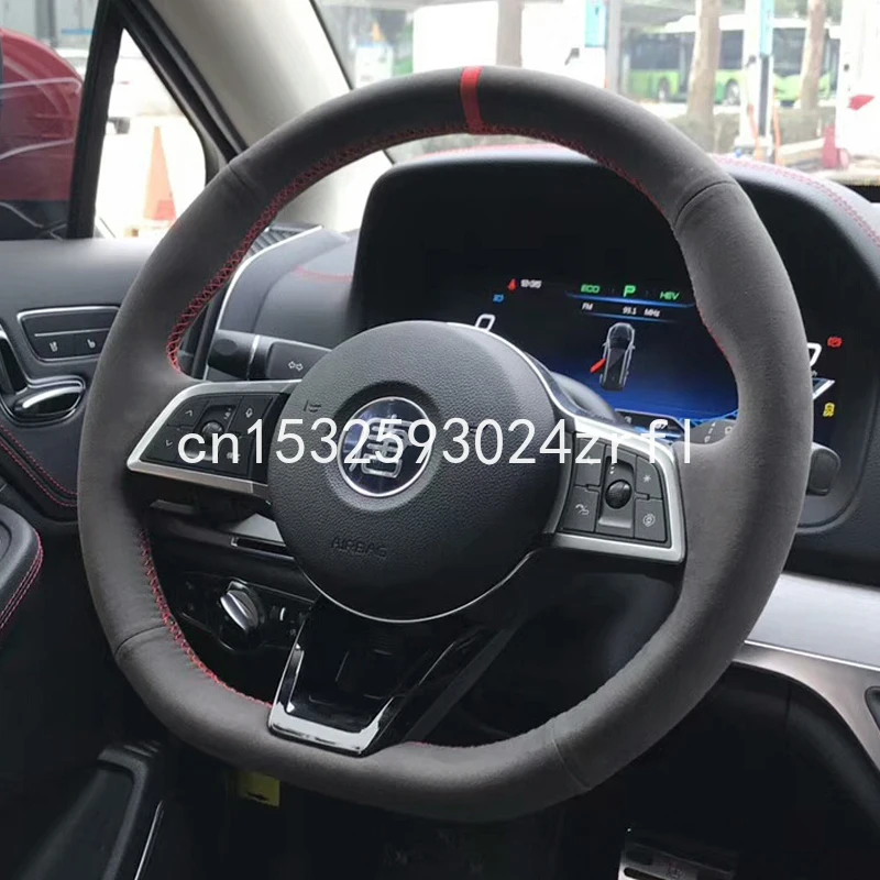 

Для BYD Тан песни юаней дороже; Qin S7 DIY ручная швейная черная замша чехол рулевого колеса автомобиля