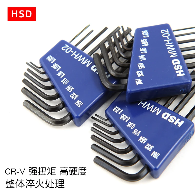 HSD Metric Inch Allen Wrench Set Mini Mini Flat Head 7-piece Set Small 0.71/0.89~3