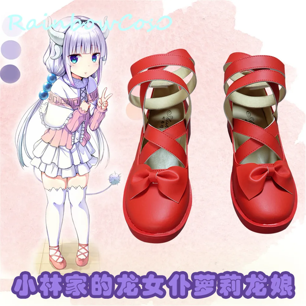 RainbowCos0 Free Ship Cosplay Shoes Miss Kobayashi's Dragon Maid Kanna Kamui Kanna Kamuy Boots gioco Anime Halloween