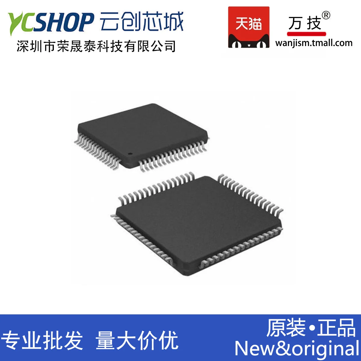 

Free shipping EPM240GT100C5N - CPLD 10PCS