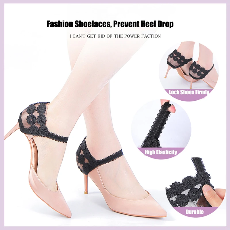 Women Shoelaces for High Heels Anti-Drop Heel Elastic Laces for Holding Loose Shoes Adjustable Anti-skid Bundle Shoe Straps