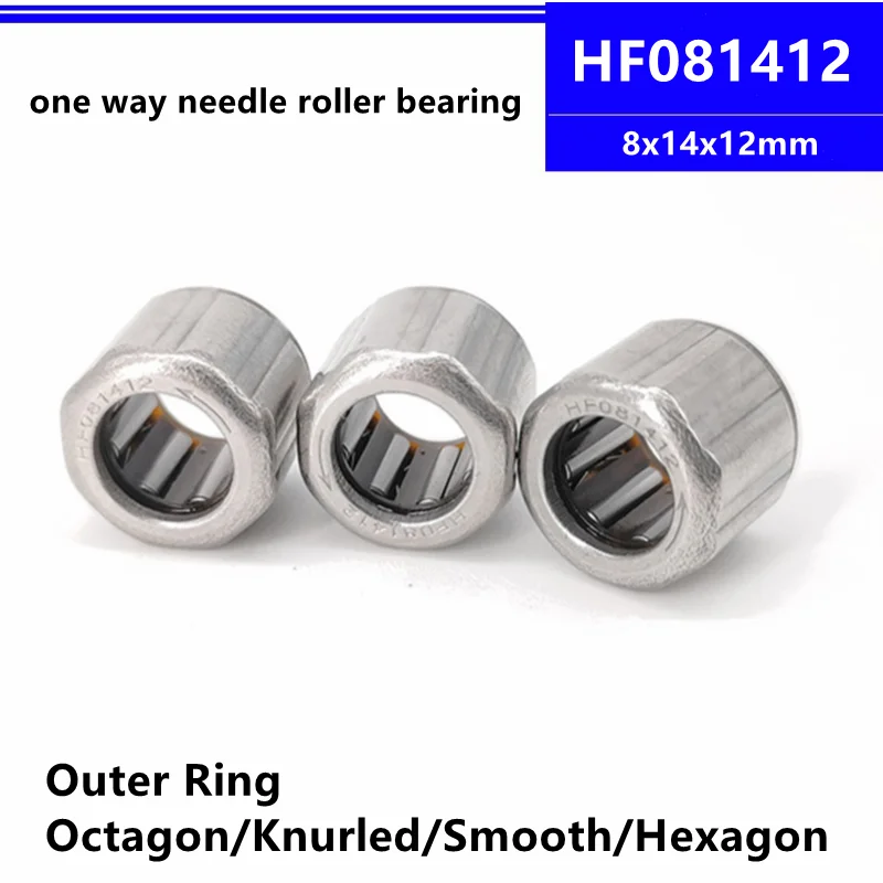 

20pcs HF081412 EWC0812 8x14x12mm one way needle roller bearing 8*14*12mm outer ring octagon knurled smooth hexagon