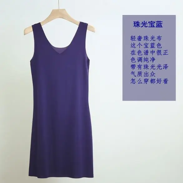 M-5XL Plus Kích Thước Ban Đêm Áo Chữ V Gợi Cảm Băng Lụa Váy Ngủ Nữ Vest Không Tay Áo Ngắn Váy Ngủ Nữ Váy Ngủ