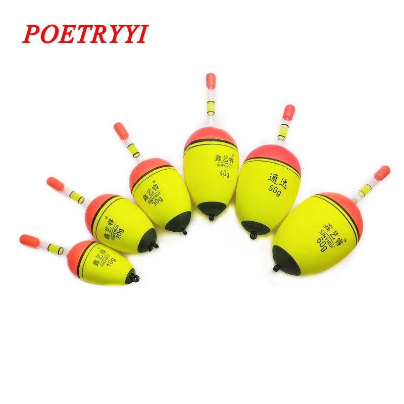 1-шт-поплавок-для-рыбалки-высокое-качество-светящийся-поплавок-из-ЭВА-приманка-для-морской-рыбалки-снасти-для-ловли-карпа-аксессуары-пластик-30