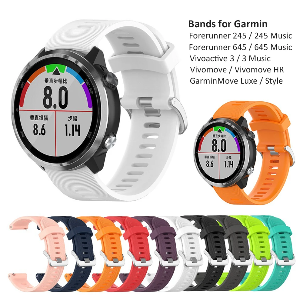 Ремешок для Garmin Forerunner 645/245 Music/Vivoactive 3/Vivomove HR Ремешки для наручных часов Спортивные Мягкие силиконовые официальные наручные часы