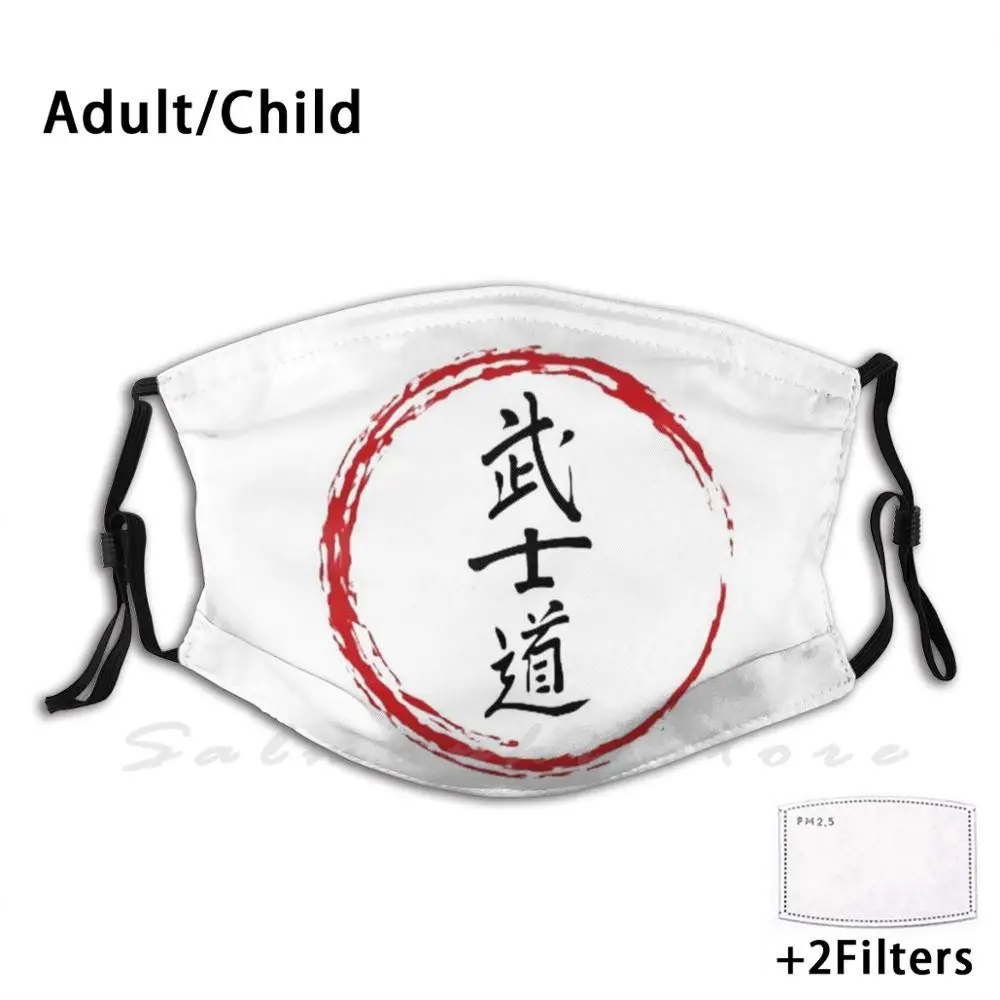 Bushido Japan Print Washable Filter Anti Dust Mouth Mask Japan Bushido