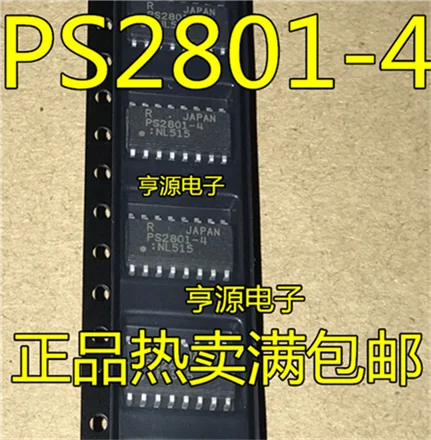 Patch PS2801 PS2801 PS2801-4-4 - F3 - A SOP - 16