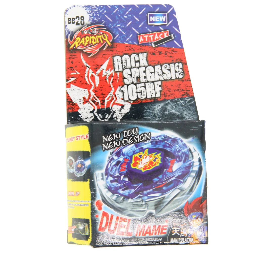 Variant: BB28