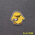 PE5466CT