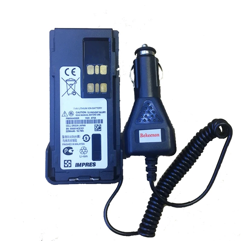 Éliminateur de chargeur de voiture, dc 12v, pour Motorola DP4600 DP4401 DP4800 DGP8550 DGP5050 GP328D P8660 XPR7550 DGP8050, etc.