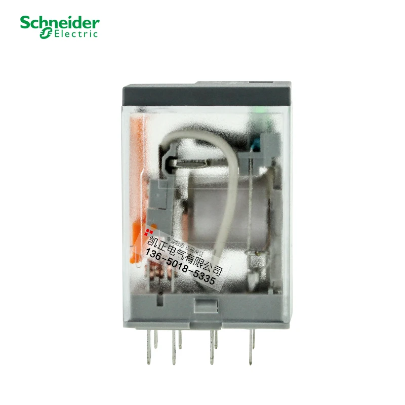 10 pieces of  Schneider Genuine Intermediate Relay RXM2LB2BD RXM2LB2B7 RXM2LB2P7 RXM4LB2BD RXM4LB2B7 RXM4AB2P7 RXM2LB2BD RXZE1M2