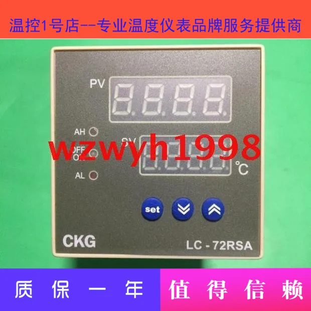 New CKG Jinggang Temperature Controller LC-72RSA High Precision Temperature Controller