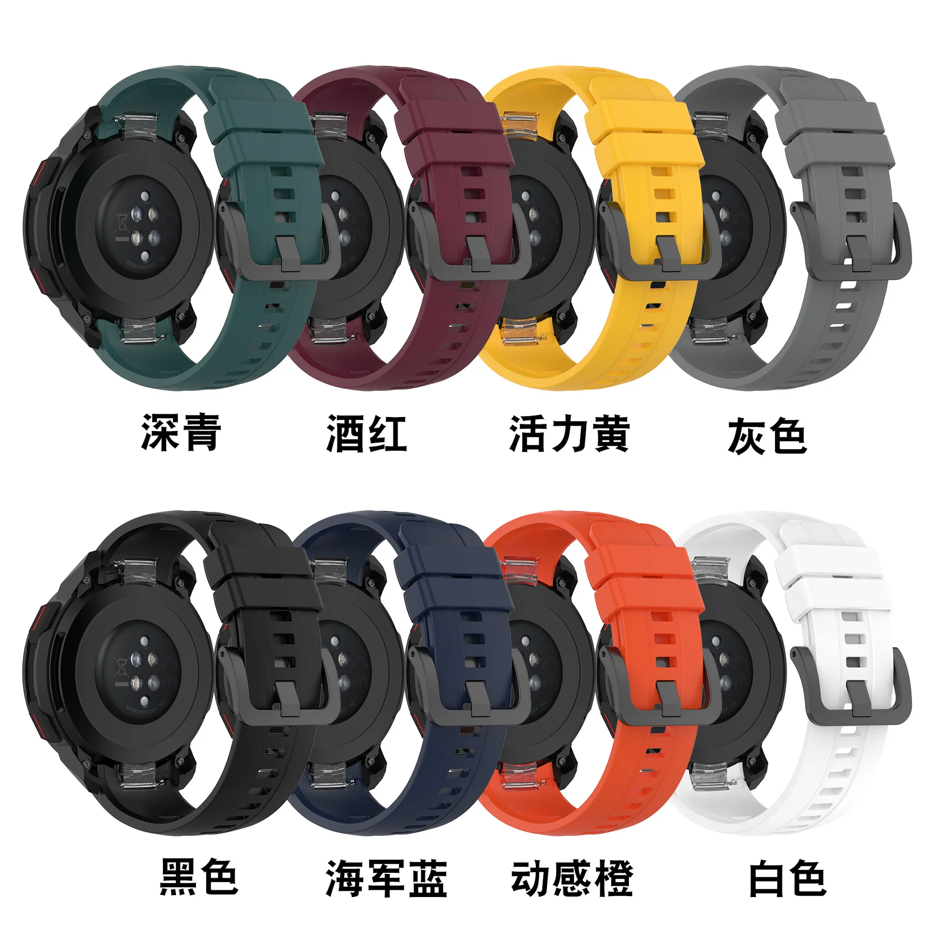 Soft Silicone Band For Huawei Honor Watch GS Pro Replacement Watch Bracelet Wristband For Honor GS Pro SmartWatch Band Correa