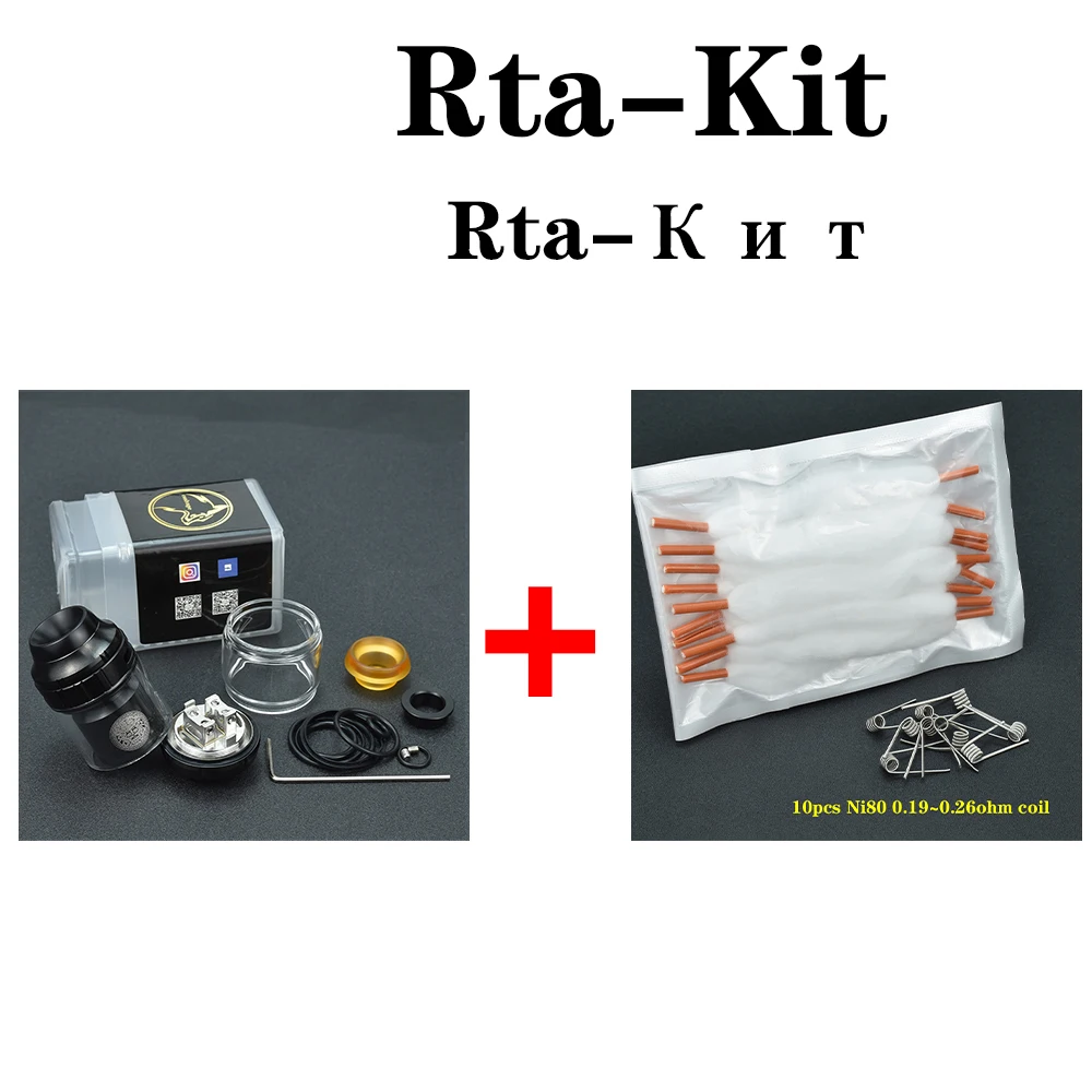 Vape Zeus x Zeus x mesh 3.5 مللي 4.5 مللي 25 مللي متر تدفق الهواء المدخول قابل للتعديل المزدوج لفائف Vape خزان هيئة الطرق والمواصلات Vaper البخاخة كيلين م برو هيئة الطرق والمواصلات