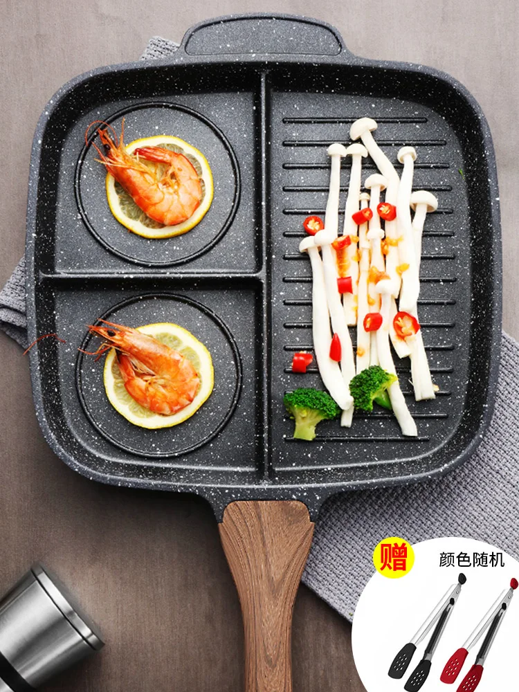 breakfast pot frying pan Maifanshi fried steak pot multi-function household omelette pan pan induction cooker nonstick pan