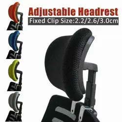 Adjustable Headrest Office Chair Swivel Lifting Computer Chair Neck Protection Pillow Soft Sponge Headrest For Office Chair