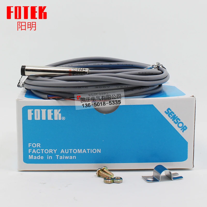 Genuine Taiwan FOTEK Detection Mark Small Photoelectric Sensor PH07-03N Sensing Distance 30cm Voltage 10-30VDC